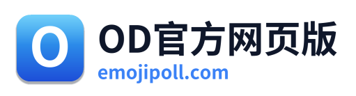 OD官方网页版 Logo